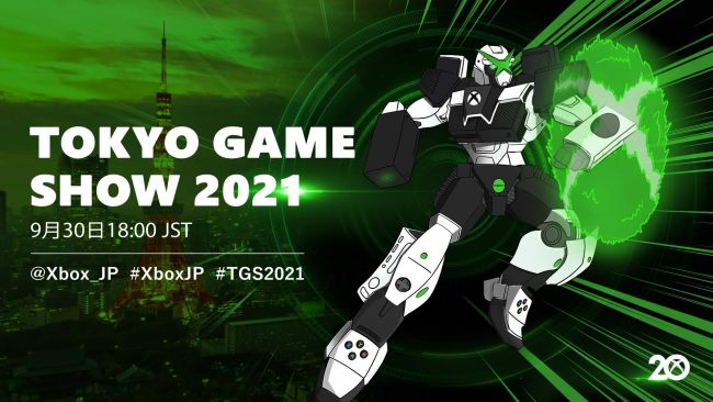 Sjekk ut denne nye japanske reklamen for Xbox Game Pass