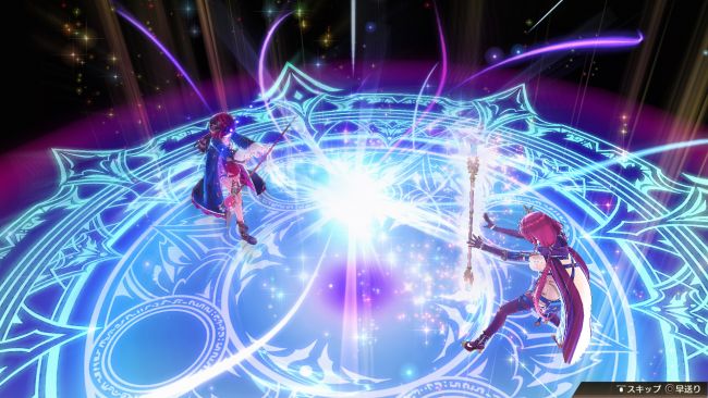 Atelier Sophie 2: The Alchemist of the Mysterious Dream