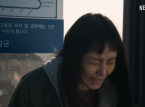 Den første traileren til den sørkoreanske skrekkserien Parasyte: The Grey har blitt sluppet