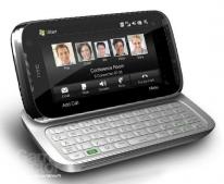 HTC Touch Pro 2 på vei